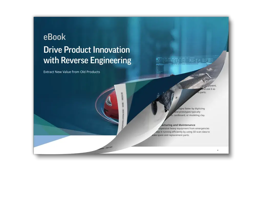 リバースエンジニアリングで製品イノベーションを促進 (eBook)